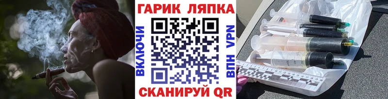 где купить наркоту  Заинск  omg рабочий сайт  ГАШ хэш 