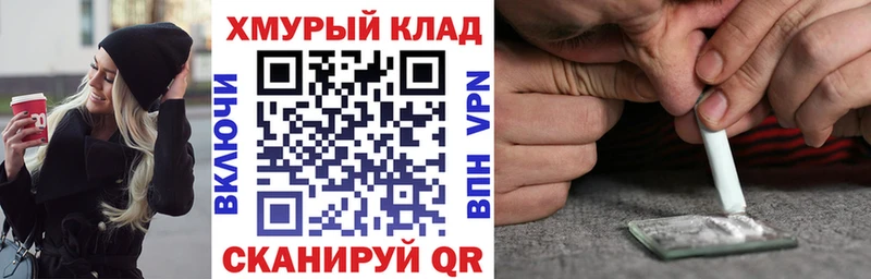 Героин VHQ  Заинск 
