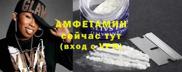 хмурый Вязьма