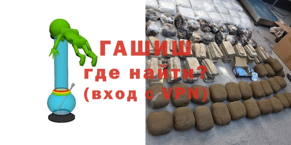 хмурый Вязьма