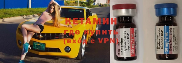 а пвп мука Вяземский