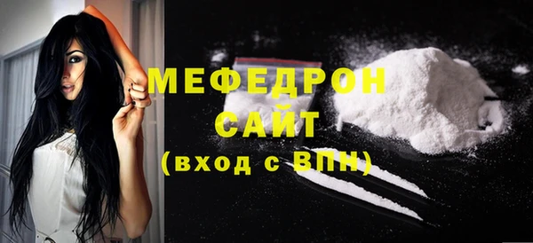 COCAINE Горняк