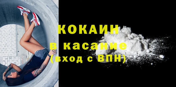 альфа пвп Верхнеуральск