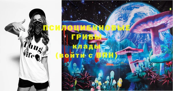 каннабис Вязники