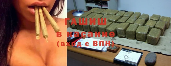 меф VHQ Горно-Алтайск