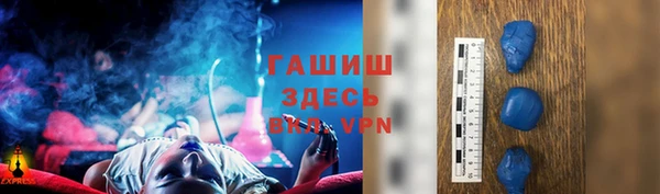 каннабис Вязники