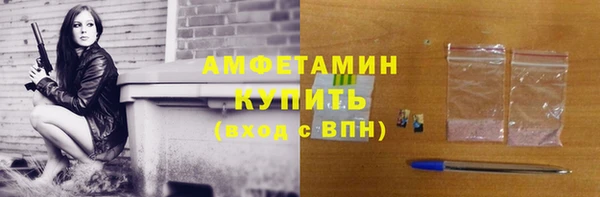 каннабис Козловка