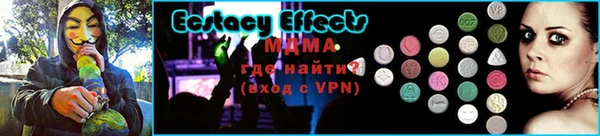 а пвп мука Вяземский