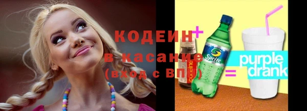 стафф Козельск