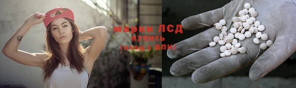COCAINE Горняк