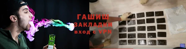 каннабис Вязники