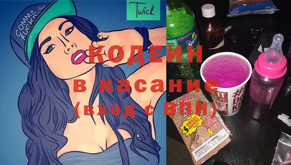меф VHQ Горно-Алтайск