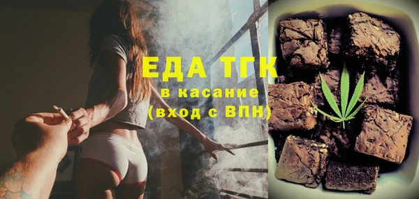а пвп мука Вяземский