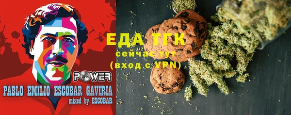 COCAINE Горняк