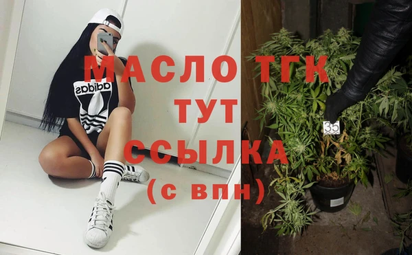 COCAINE Горняк