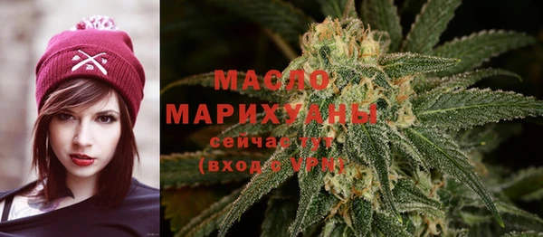 крисы Верея