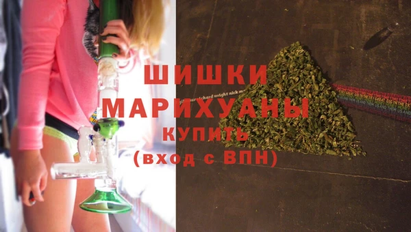 а пвп мука Вяземский