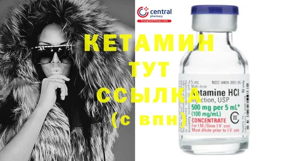 хмурый Вязьма