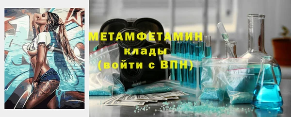 COCAINE Горняк