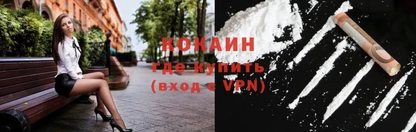хмурый Вязьма