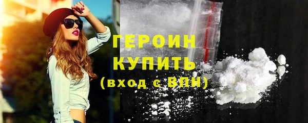 а пвп мука Вяземский