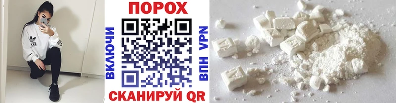 МЕТАМФЕТАМИН мет  Заинск 