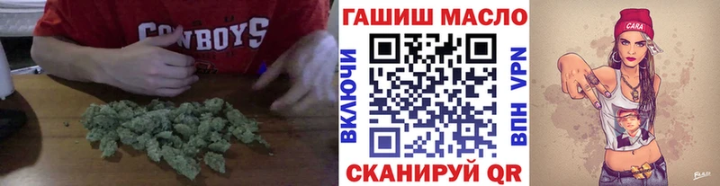 Дистиллят ТГК концентрат  Заинск 